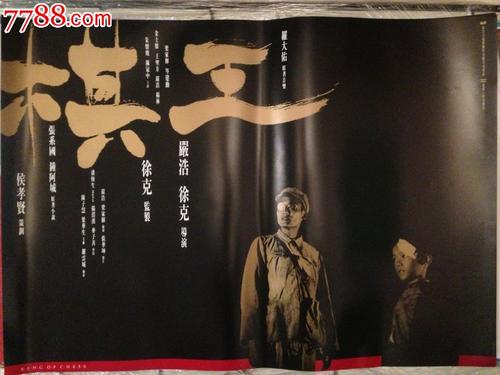 企业办理不动产权证有什么用